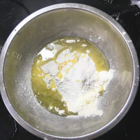 美味的鲜肉月饼做法图解4)