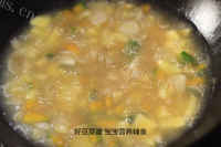 五味俱全的土豆南瓜浓汤做法图解8)