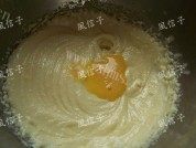 自制葱香曲奇做法图解3)