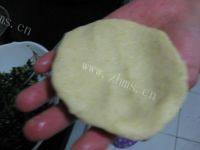 自己做的荠菜馅菜饽饽做法图解11)