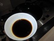 蒜香蓑衣茄子做法图解7)