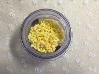 绵软清香宝宝版绿豆糕做法图解3)