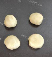 香酥可口的玉米鲜肉苏式饼做法图解8)