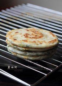 营养烫面葱油饼做法图解14)