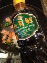 美丽的泡菜五花肉炒饭做法图解9)