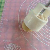 双合酥什锦月饼的做法图解二十五