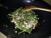 简易版-干煸四季豆做法图解4)