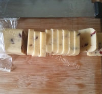喷香的蔓越莓饼干做法图解8)