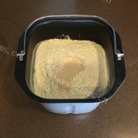 香气浓郁的全麦吐司做法图解2)