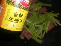 劲道的牛肉粉丝汤做法图解7)
