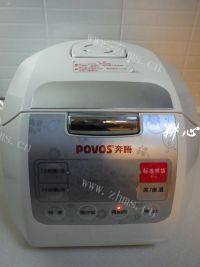 枸杞鸡汤做法图解9)
