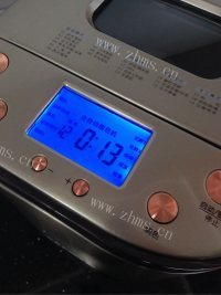 独特的绣球面包做法图解3)
