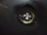 美味可口的猪蹄焖黄豆做法图解2)