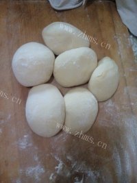五味俱全的南瓜馒头做法图解6)