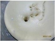 自制蓝莓酱小排包做法图解3)