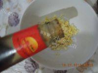 美味的烤茄子做法图解8)