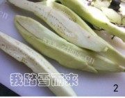 美味的茄鲞做法图解2)