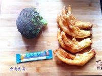 好吃的西兰花扣鹅掌做法图解1)