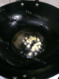 家常菜清炒豌豆尖做法图解3)