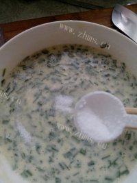 （懒人版）韭菜鸡蛋饼做法图解5)