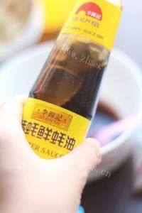 色味俱全的叉烧棒棒鸡做法图解5)