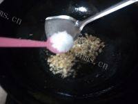 简单快捷的蒸茄子做法图解7)