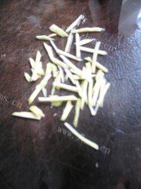 红糖姜水做法图解2)