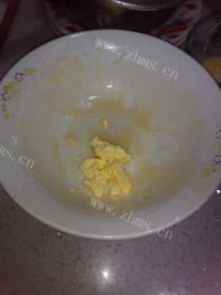 家常椰蓉奶酥饼干做法图解1)