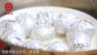 好吃的黄金糯米蛋做法图解11)