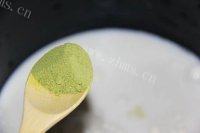 抹茶牛奶做法图解2)