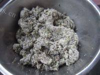 口感不错的黑豆渣馒头做法图解1)