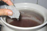 「DIY美食」红豆粥做法图解5)