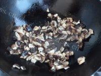 自己做的香菇肉丁炸酱面做法图解5)