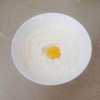 营养韭菜鸡蛋素火烧做法图解1)