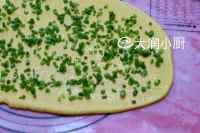 自制南瓜葱花卷做法图解5)