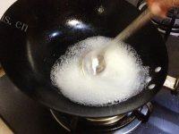 味道不错的拔丝地瓜做法图解7)