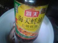美味可口的煎鸡翅做法图解5)