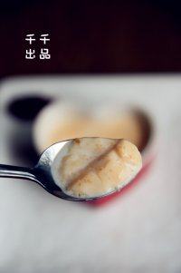 木瓜撞奶自制