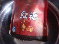 美味的红糖小米粥做法图解1)