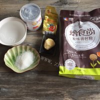 可口的小清新白吐司做法图解1)