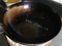 香糯爽滑的宫保杏鲍菇做法图解11)