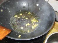绝味的炒杏鲍菇做法图解5)