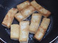 「念念不忘」香煎豆腐做法图解6)