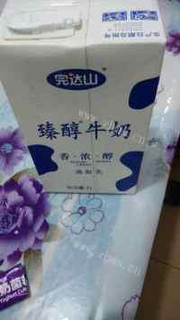 可口的年夜饭之锦上添花做法图解1)