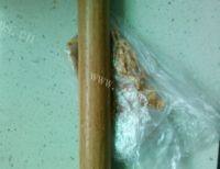 老爸做的凉拌豆腐做法图解2)