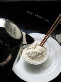 营养烫面葱油饼做法图解2)