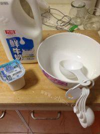 自制老酸奶做法图解1)