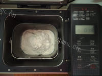 自制奶香牛角包做法图解3)