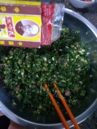 迷人的荠菜饺子做法图解5)