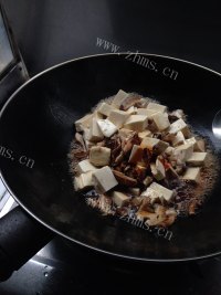 家常菜豆腐做法图解10)